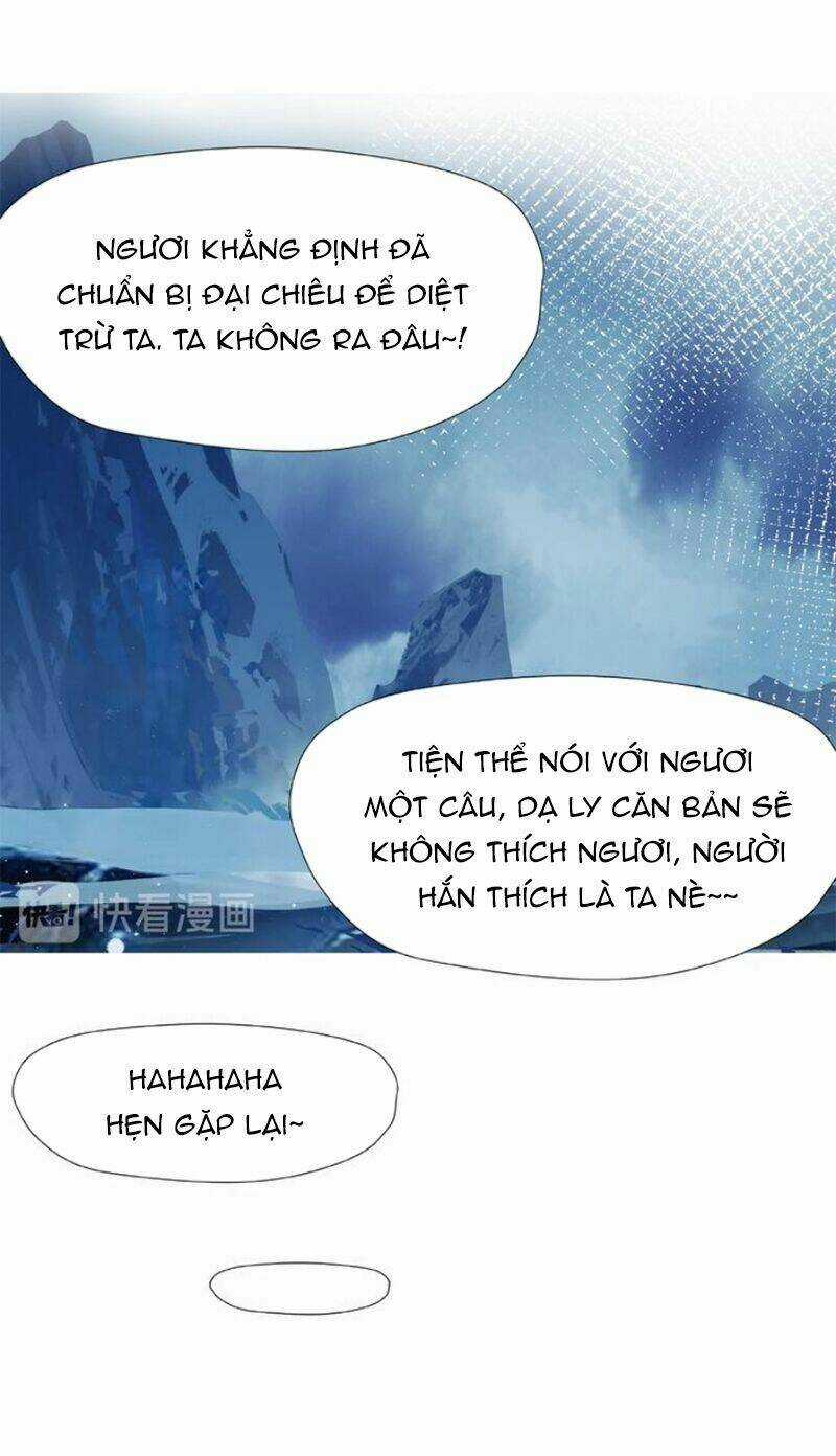 Ma Tôn Muốn Ôm Ôm Chapter 14 trang 14