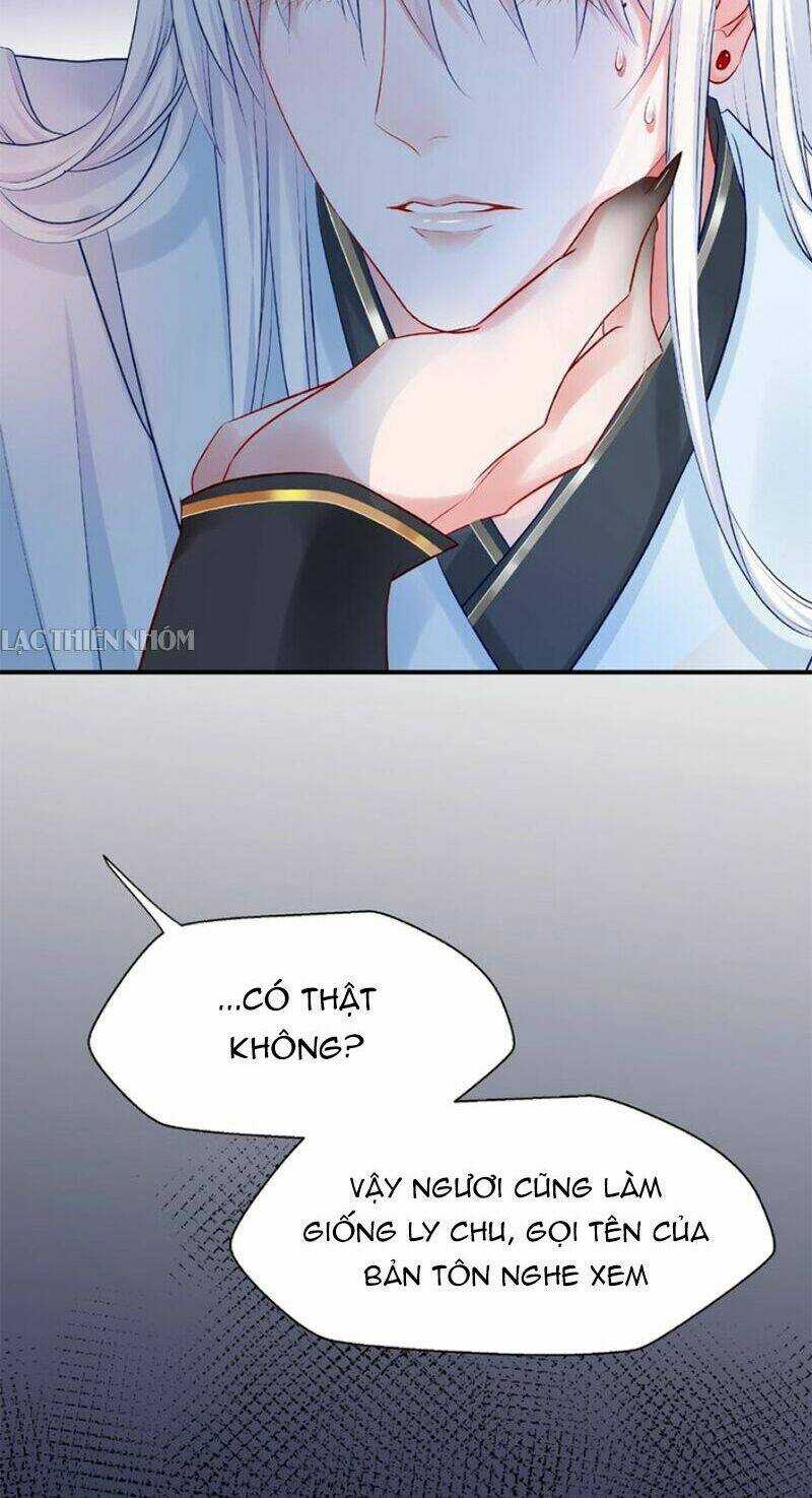 Ma Tôn Muốn Ôm Ôm Chapter 15 trang 17