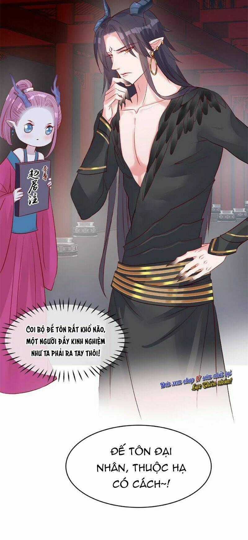 Ma Tôn Muốn Ôm Ôm Chapter 16 trang 58