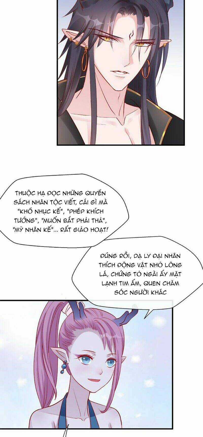 Ma Tôn Muốn Ôm Ôm Chapter 17 trang 13