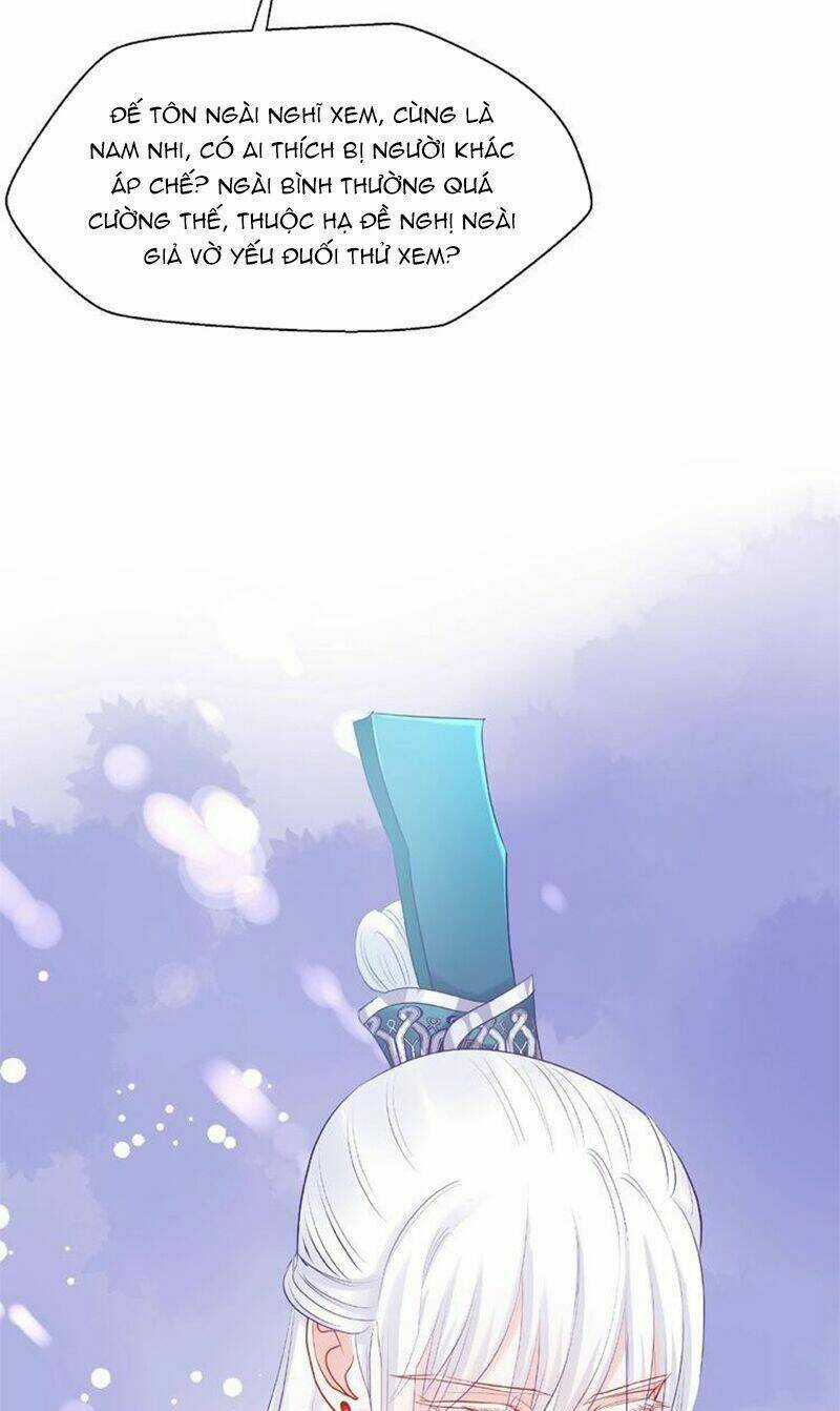 Ma Tôn Muốn Ôm Ôm Chapter 17 trang 14