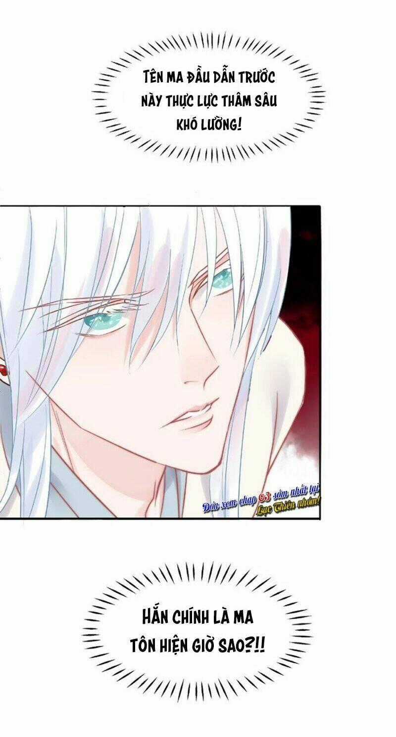 Ma Tôn Muốn Ôm Ôm Chapter 2 trang 37