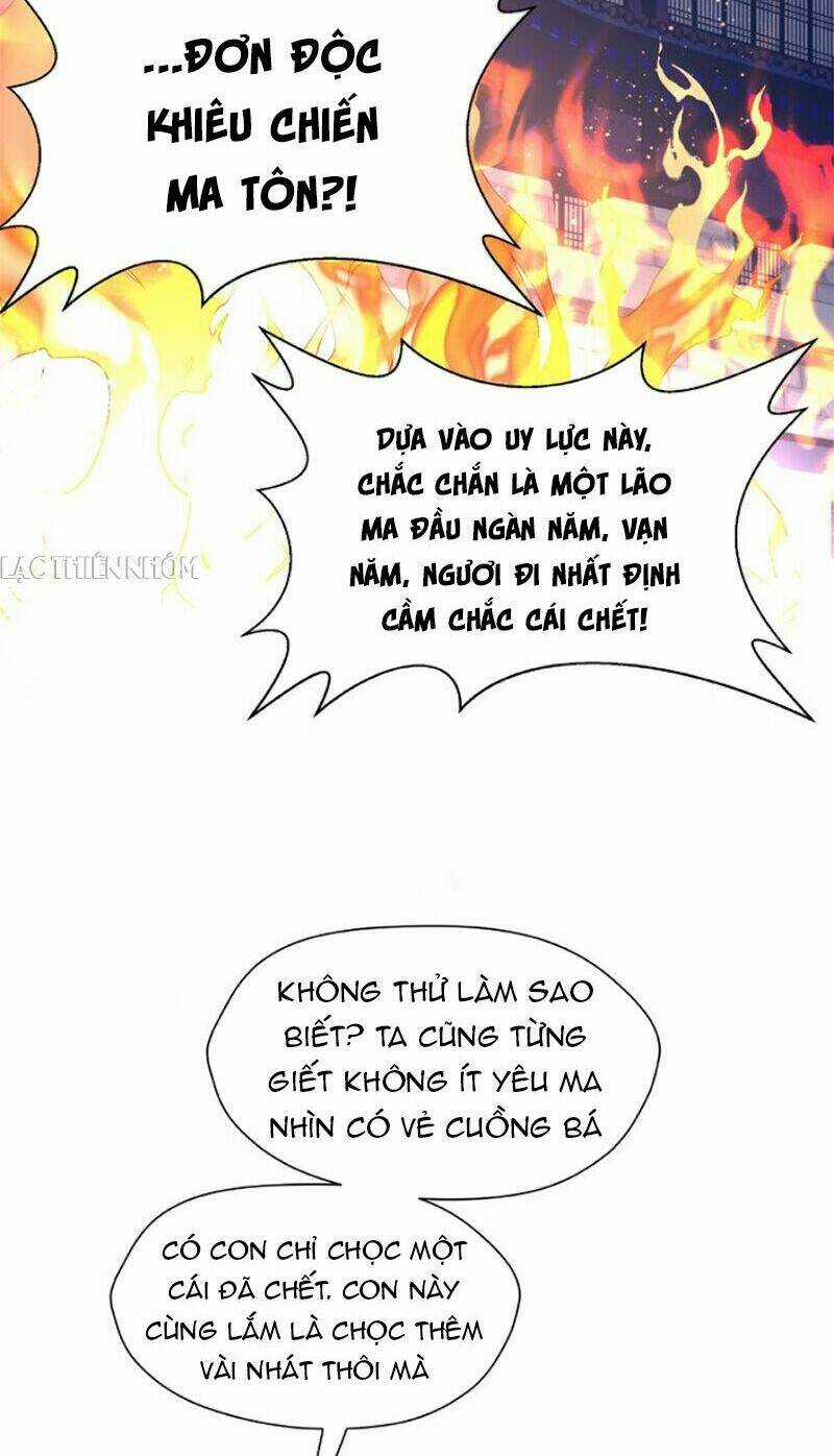Ma Tôn Muốn Ôm Ôm Chapter 3 trang 15