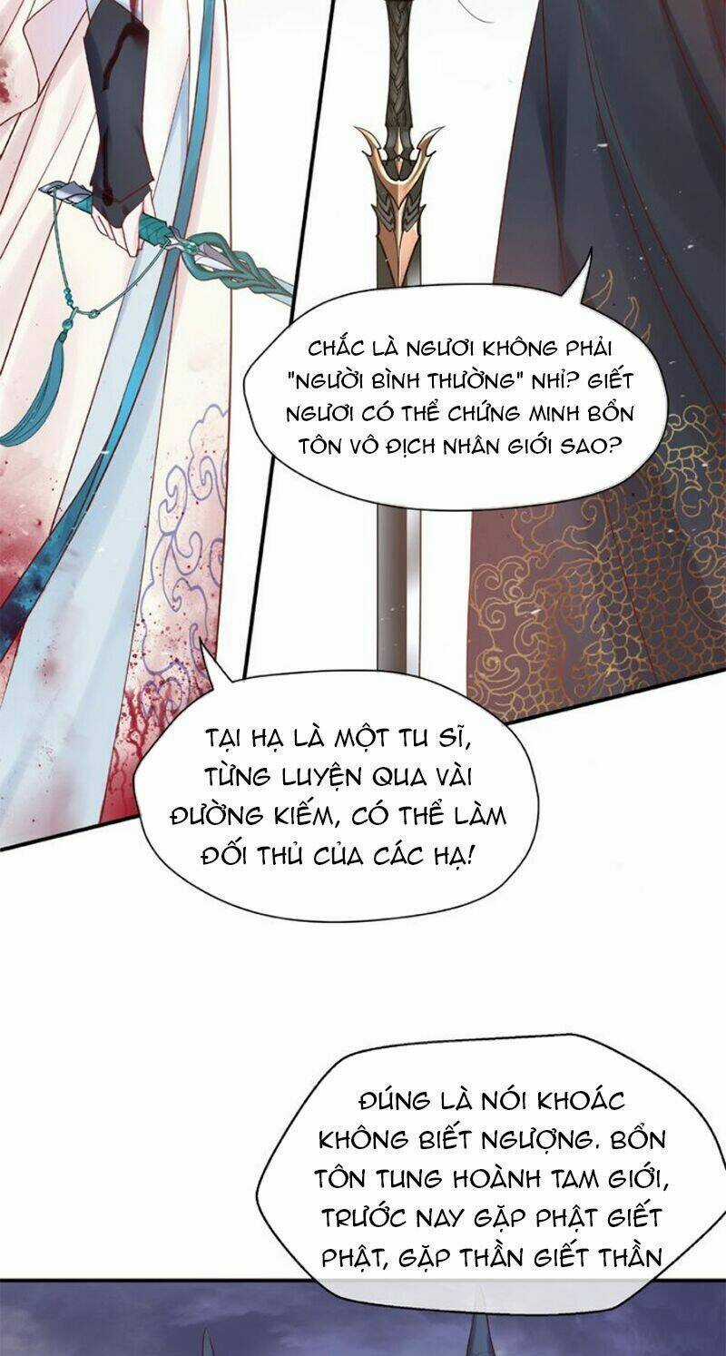 Ma Tôn Muốn Ôm Ôm Chapter 3 trang 30