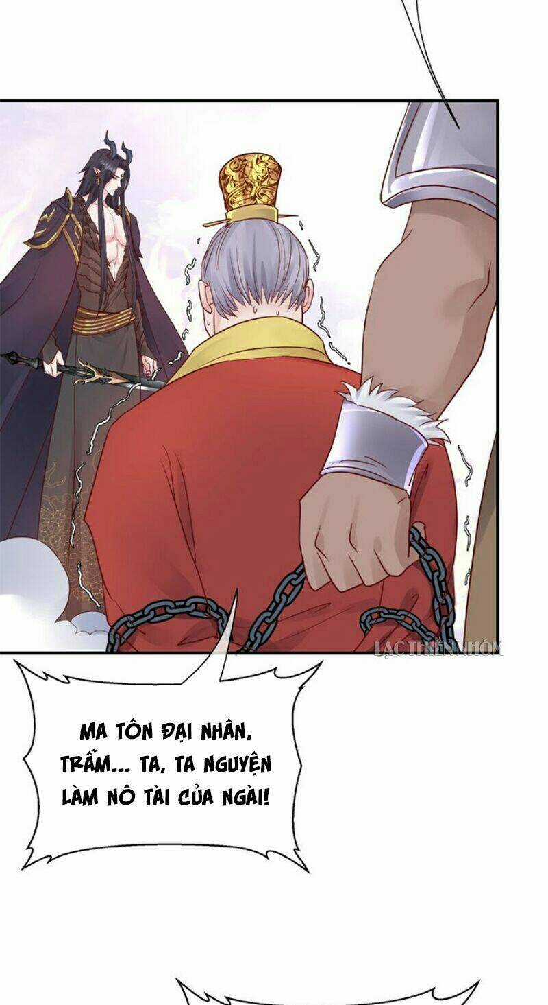 Ma Tôn Muốn Ôm Ôm Chapter 3 trang 4
