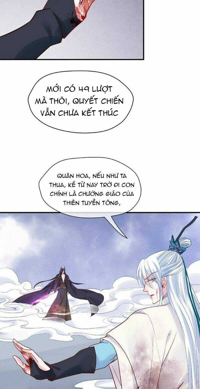 Ma Tôn Muốn Ôm Ôm Chapter 4 trang 16