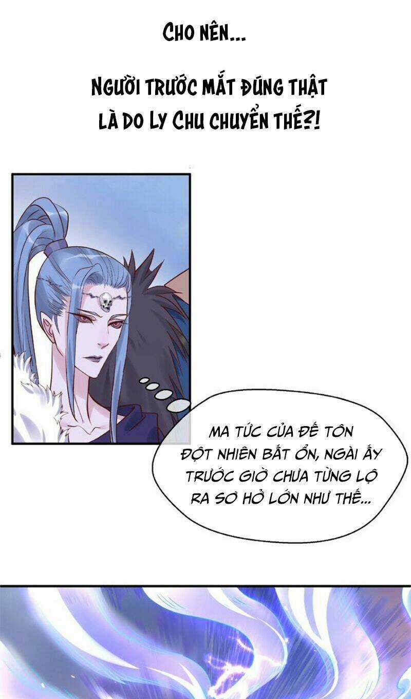 Ma Tôn Muốn Ôm Ôm Chapter 4 trang 27
