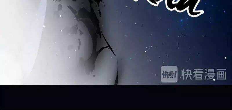 Ma Tôn Muốn Ôm Ôm Chapter 49 trang 62