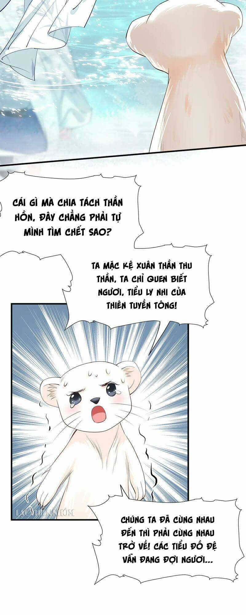 Ma Tôn Muốn Ôm Ôm Chapter 51 trang 2