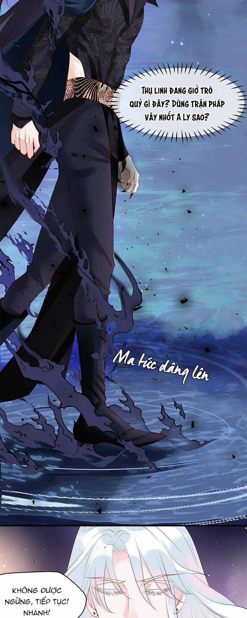 Ma Tôn Muốn Ôm Ôm Chapter 51 trang 31