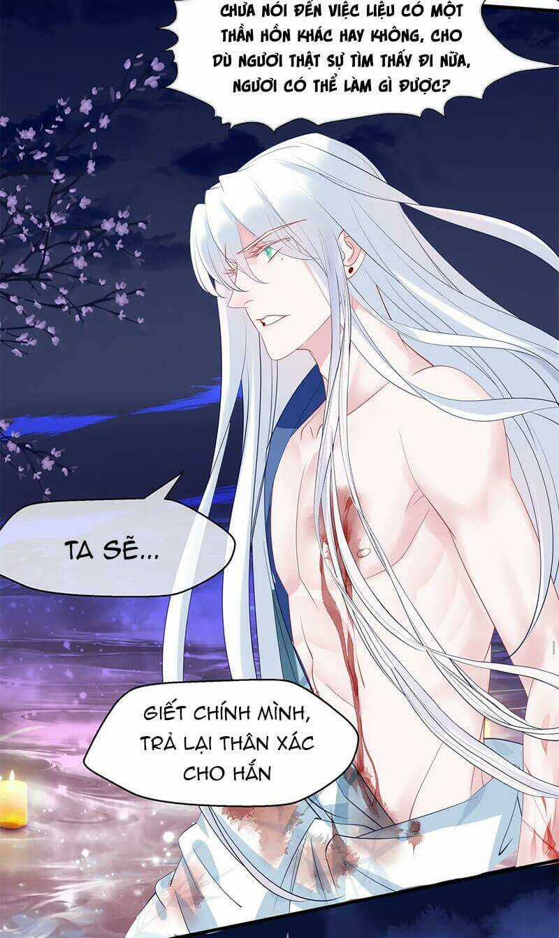 Ma Tôn Muốn Ôm Ôm Chapter 51 trang 45