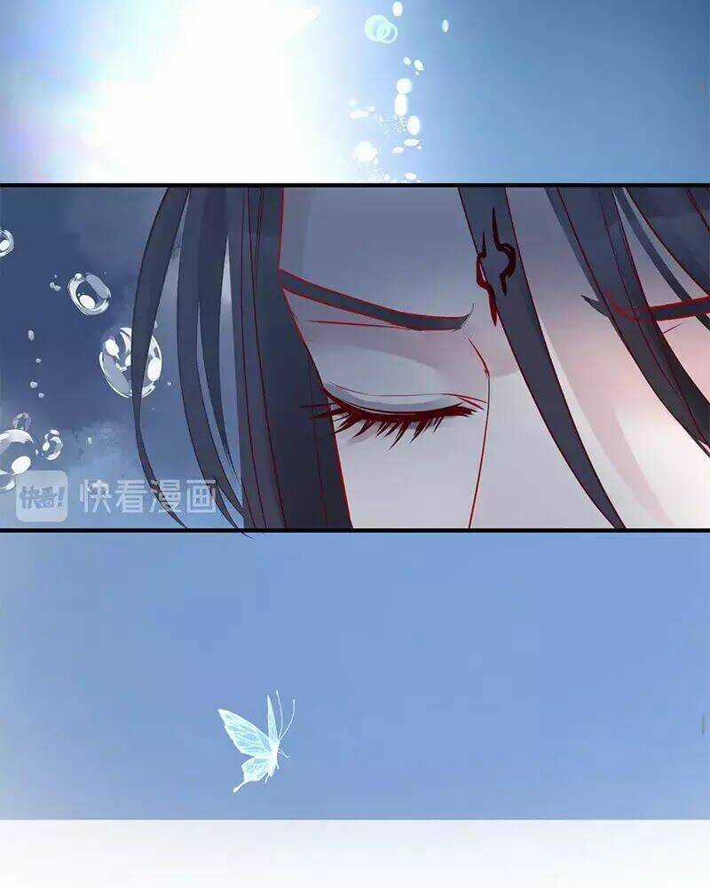 Ma Tôn Muốn Ôm Ôm Chapter 52 trang 77