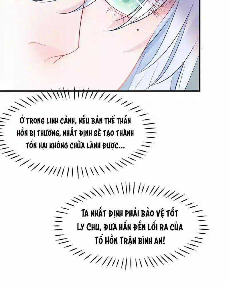 Ma Tôn Muốn Ôm Ôm Chapter 53 trang 97