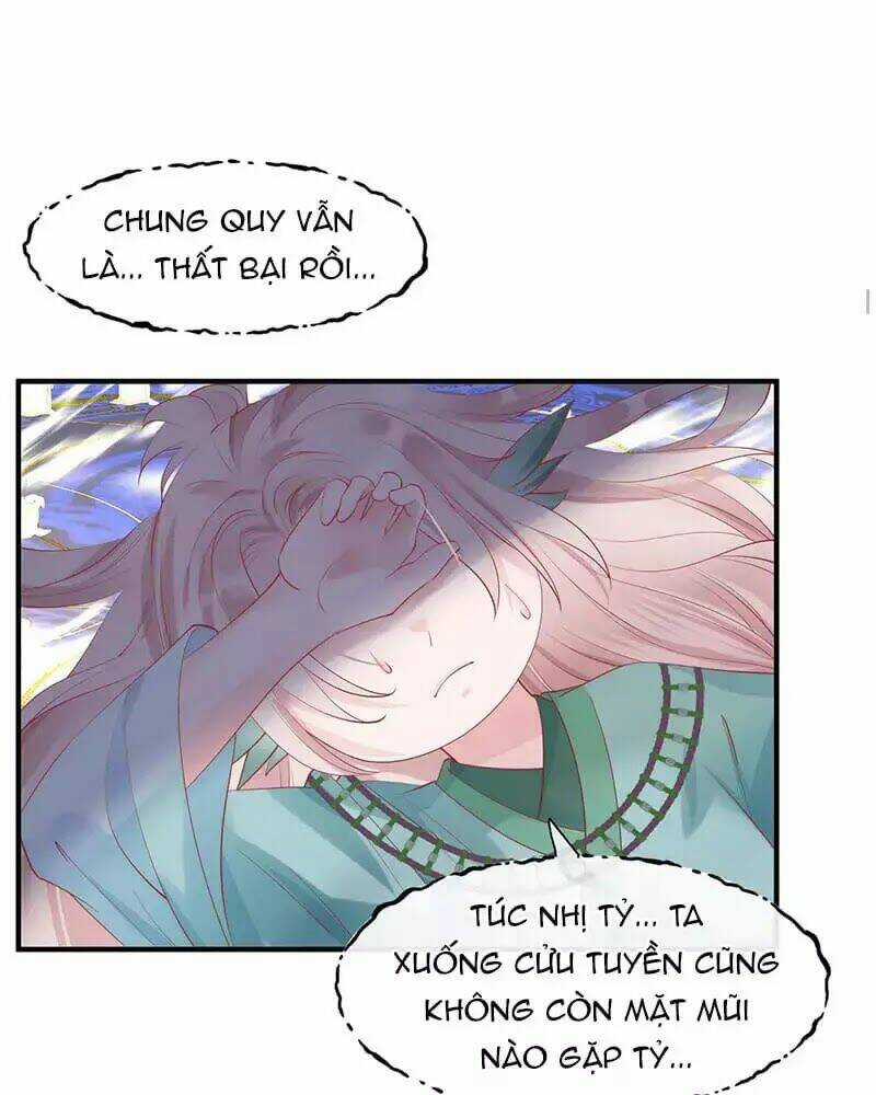 Ma Tôn Muốn Ôm Ôm Chapter 55 trang 59