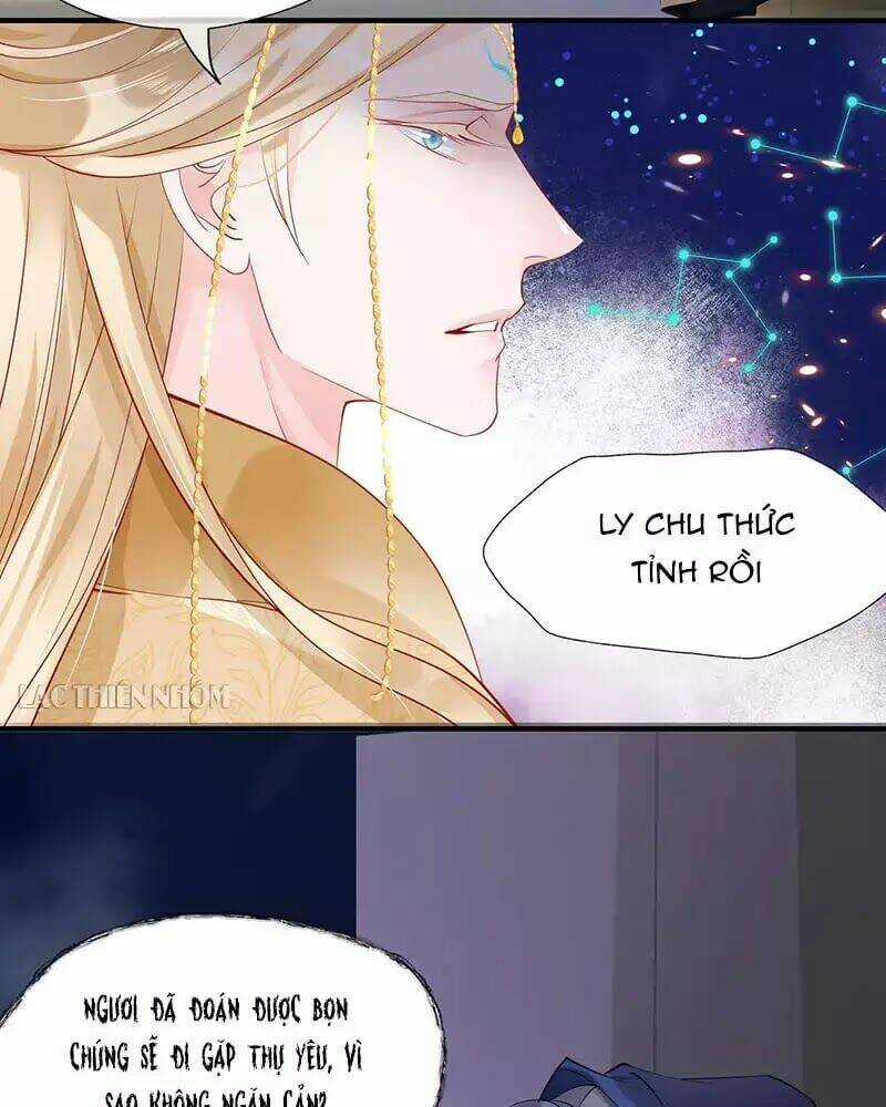 Ma Tôn Muốn Ôm Ôm Chapter 55 trang 87