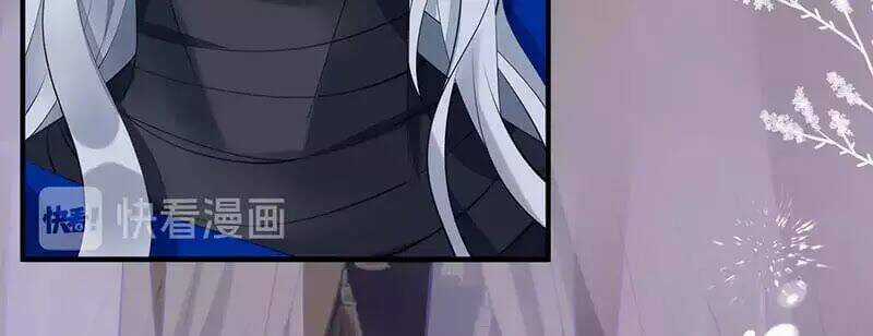 Ma Tôn Muốn Ôm Ôm Chapter 56 trang 21