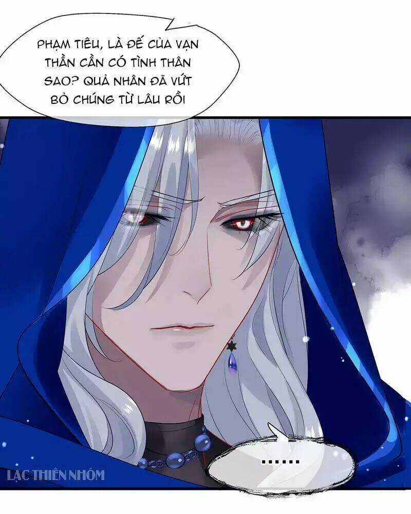 Ma Tôn Muốn Ôm Ôm Chapter 56 trang 31