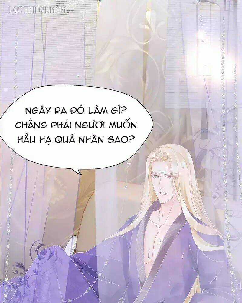 Ma Tôn Muốn Ôm Ôm Chapter 56 trang 36