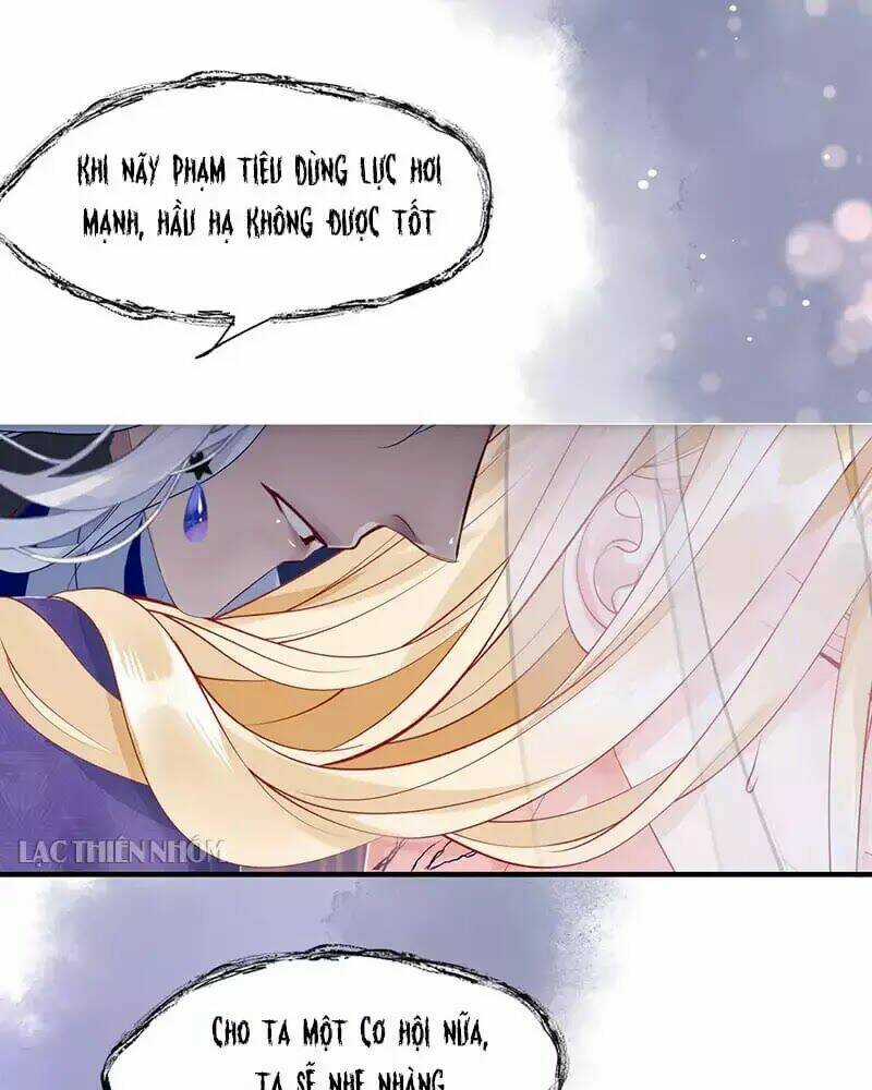 Ma Tôn Muốn Ôm Ôm Chapter 56 trang 59