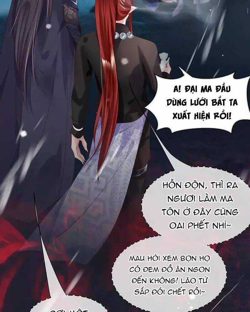 Ma Tôn Muốn Ôm Ôm Chapter 56 trang 84
