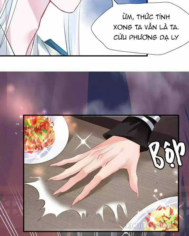 Ma Tôn Muốn Ôm Ôm Chapter 57 trang 14