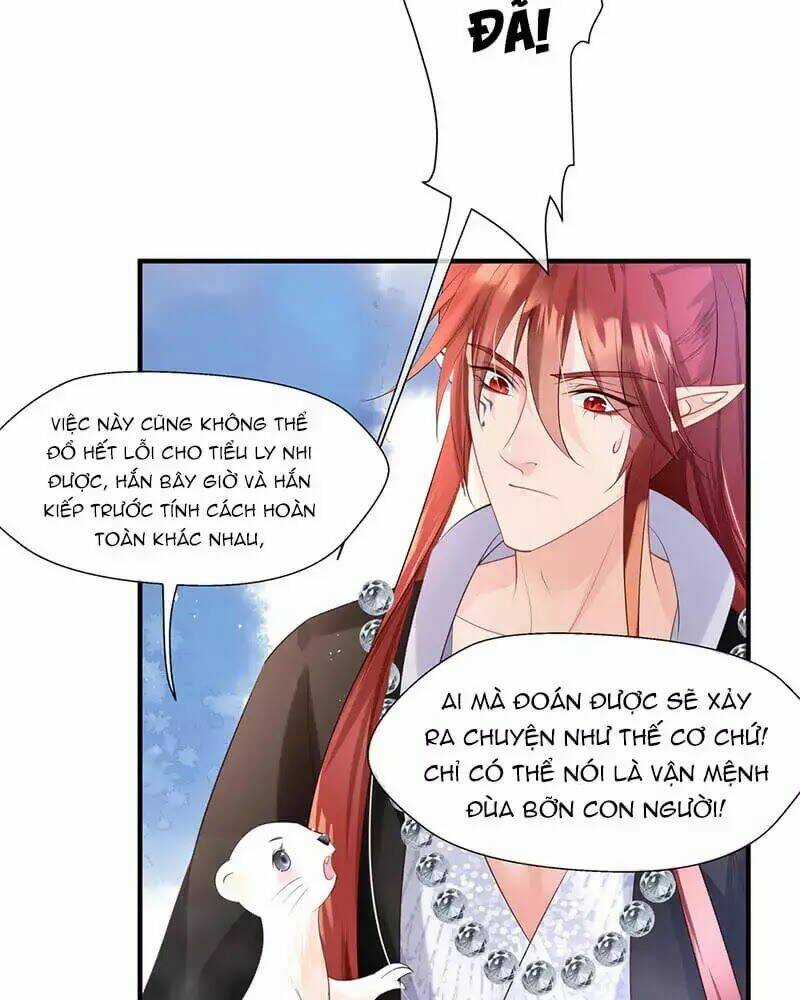 Ma Tôn Muốn Ôm Ôm Chapter 57 trang 19