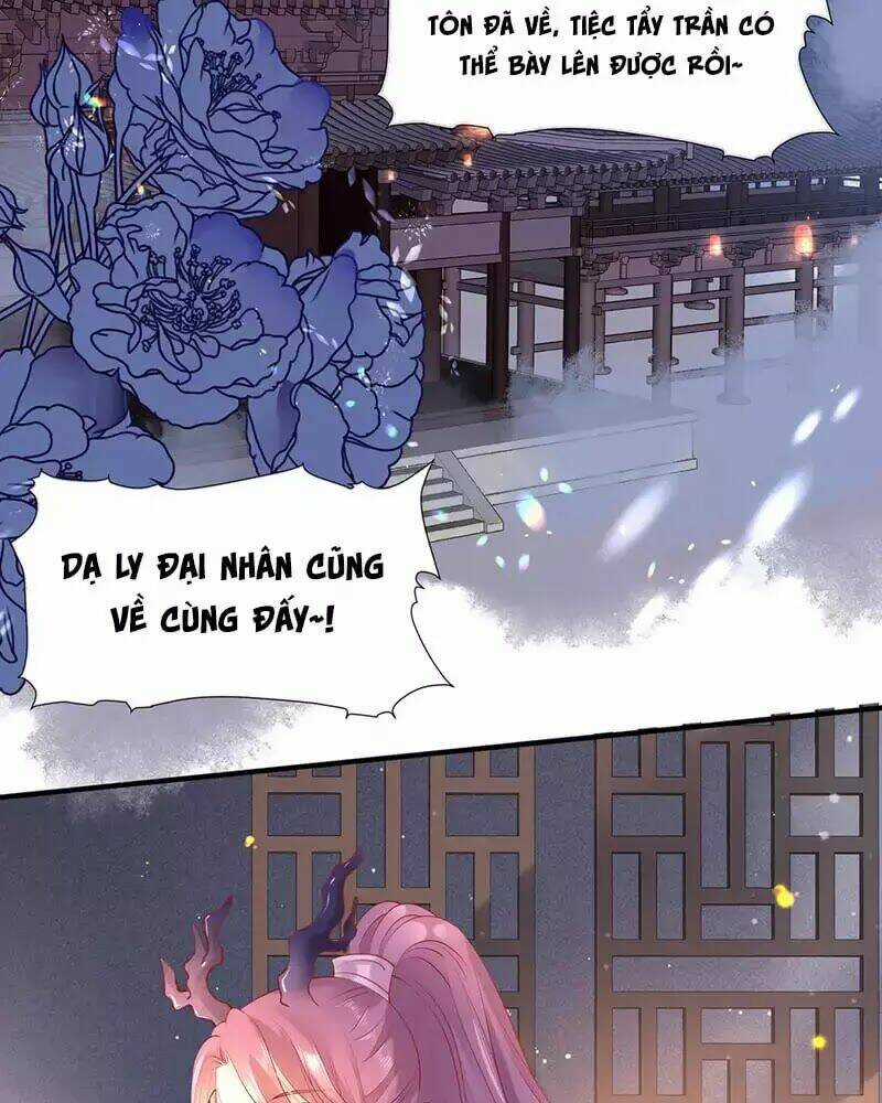 Ma Tôn Muốn Ôm Ôm Chapter 57 trang 3