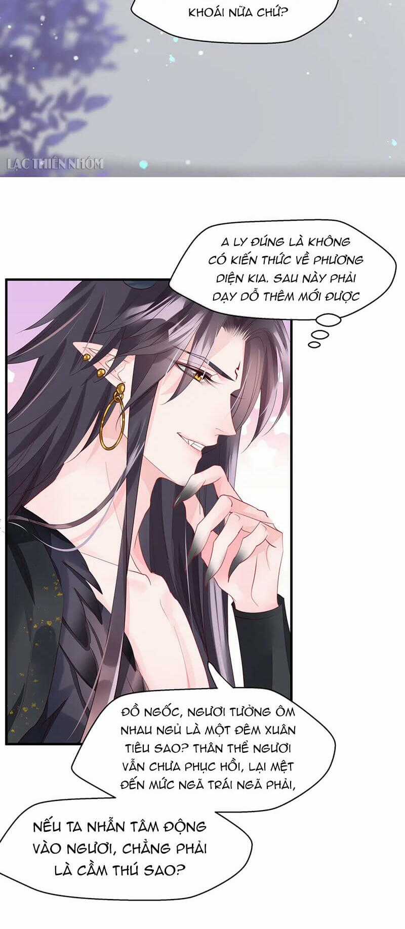 Ma Tôn Muốn Ôm Ôm Chapter 58 trang 14