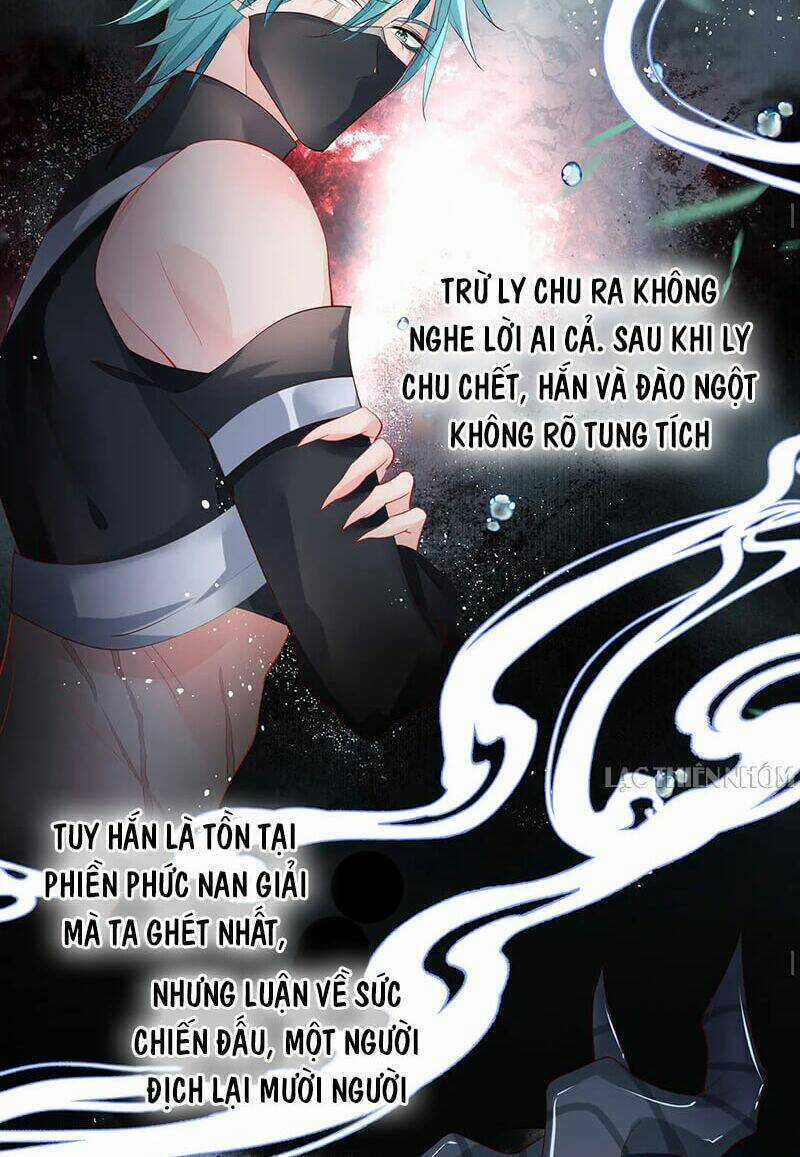 Ma Tôn Muốn Ôm Ôm Chapter 59 trang 27