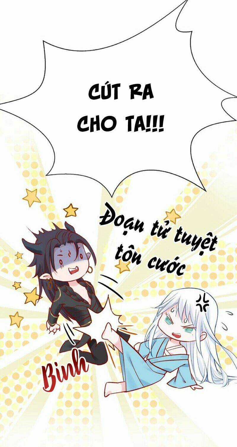 Ma Tôn Muốn Ôm Ôm Chapter 6 trang 17