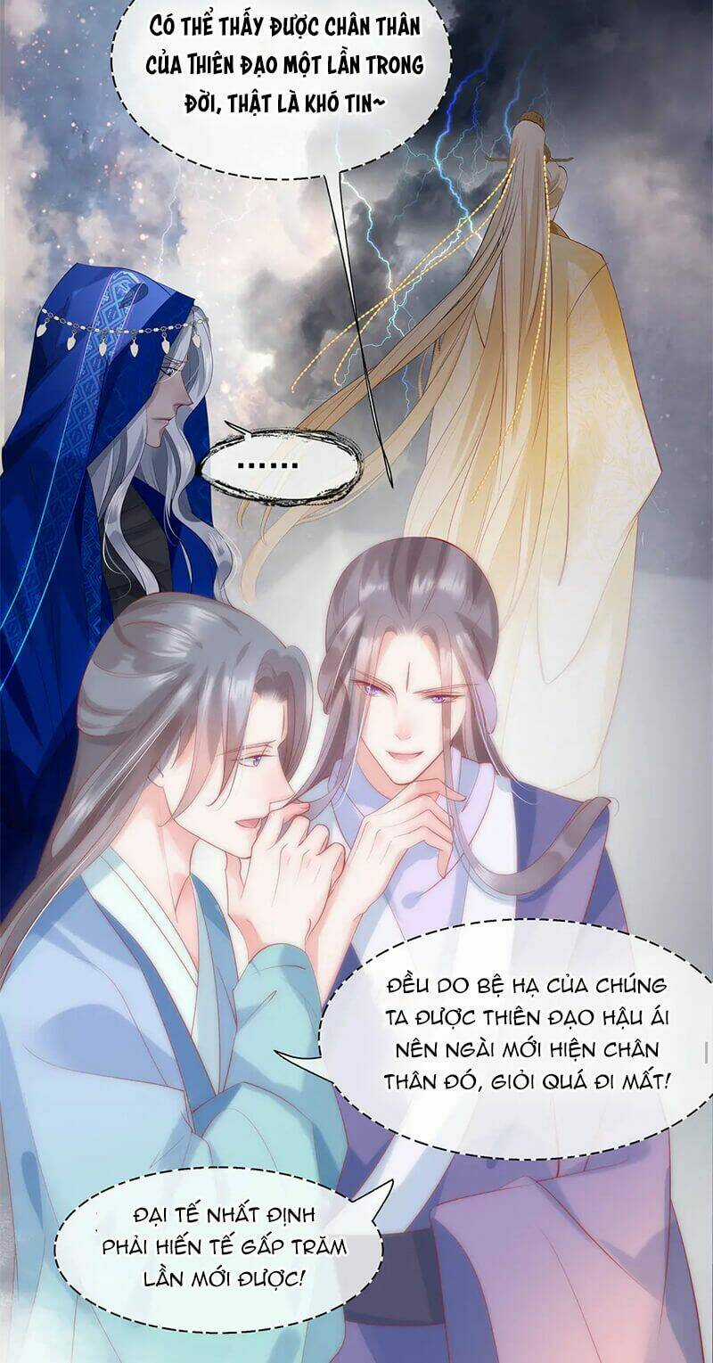 Ma Tôn Muốn Ôm Ôm Chapter 61 trang 15