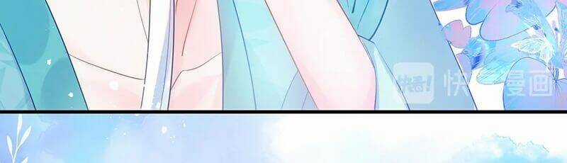 Ma Tôn Muốn Ôm Ôm Chapter 62 trang 15