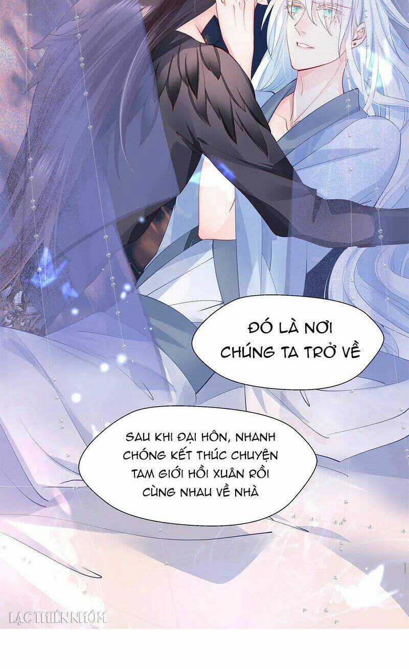 Ma Tôn Muốn Ôm Ôm Chapter 63 trang 15