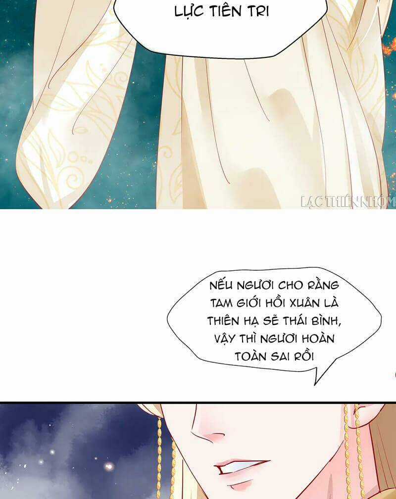 Ma Tôn Muốn Ôm Ôm Chapter 65 trang 4