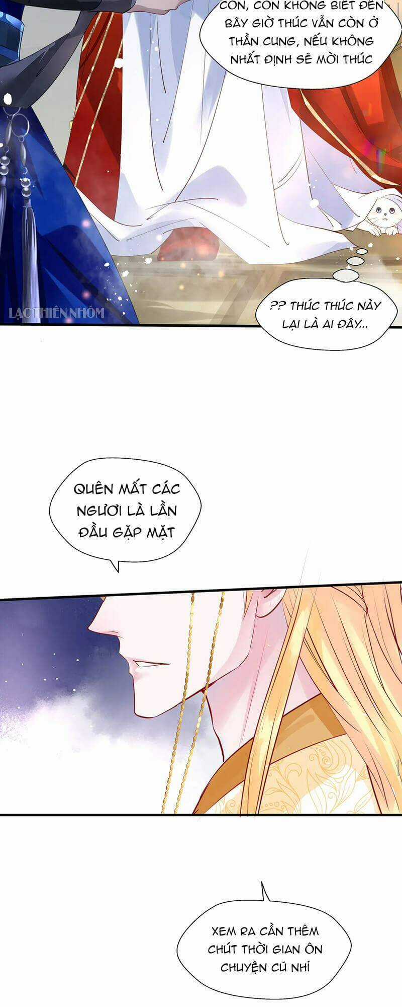 Ma Tôn Muốn Ôm Ôm Chapter 66 trang 13