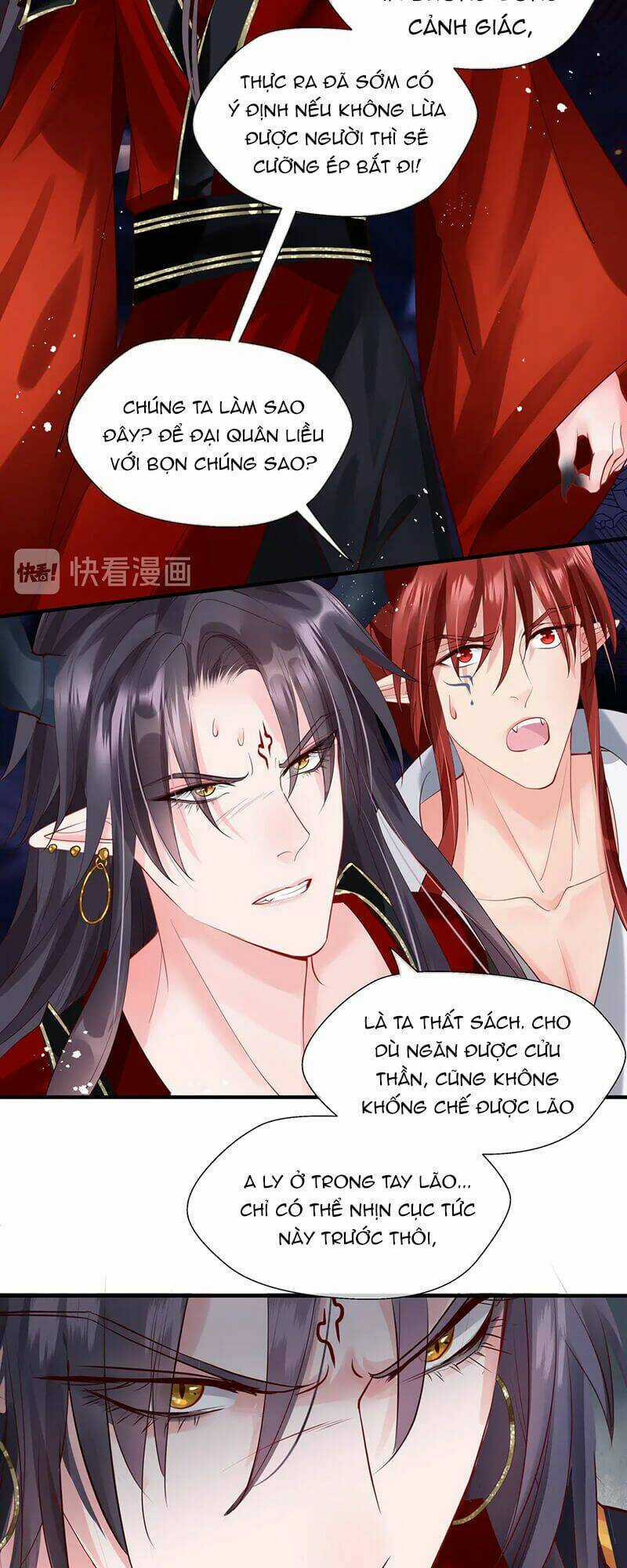 Ma Tôn Muốn Ôm Ôm Chapter 66 trang 3