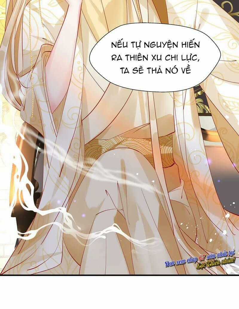 Ma Tôn Muốn Ôm Ôm Chapter 66 trang 31