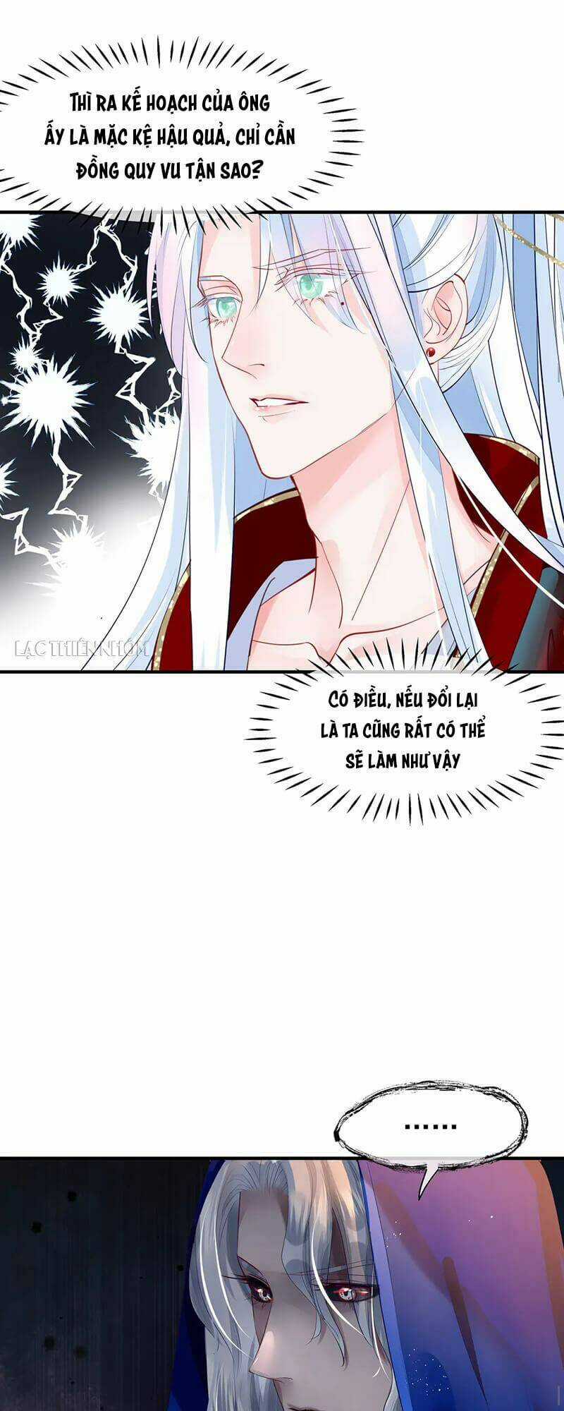 Ma Tôn Muốn Ôm Ôm Chapter 67 trang 26