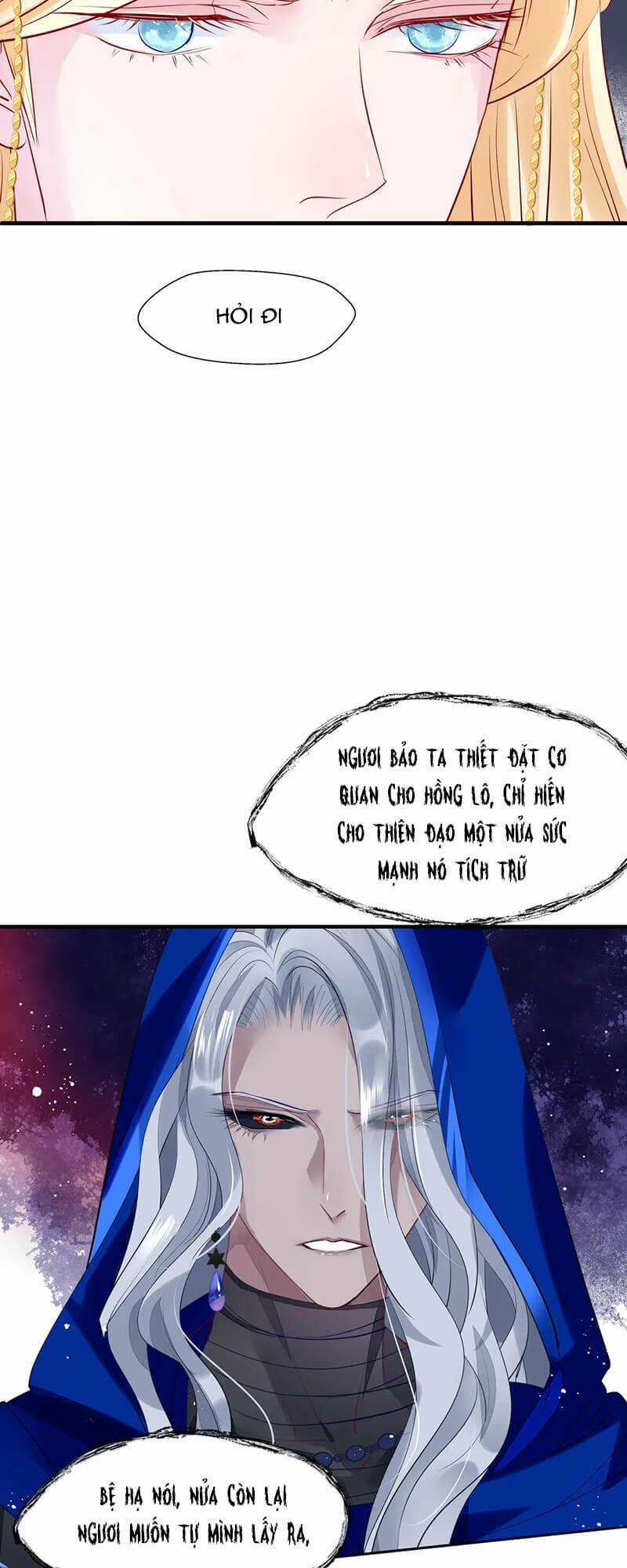 Ma Tôn Muốn Ôm Ôm Chapter 67 trang 3