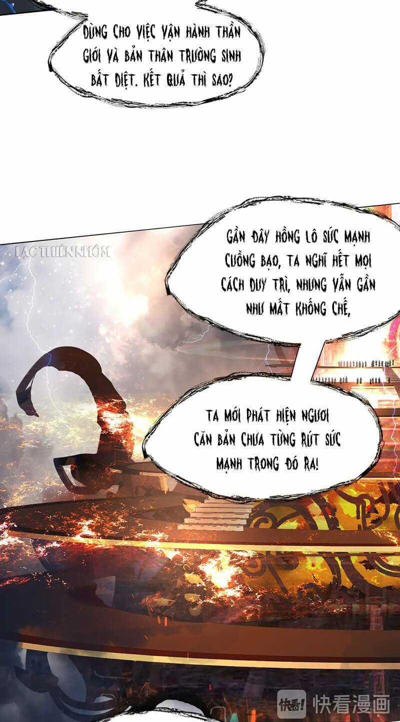 Ma Tôn Muốn Ôm Ôm Chapter 67 trang 4