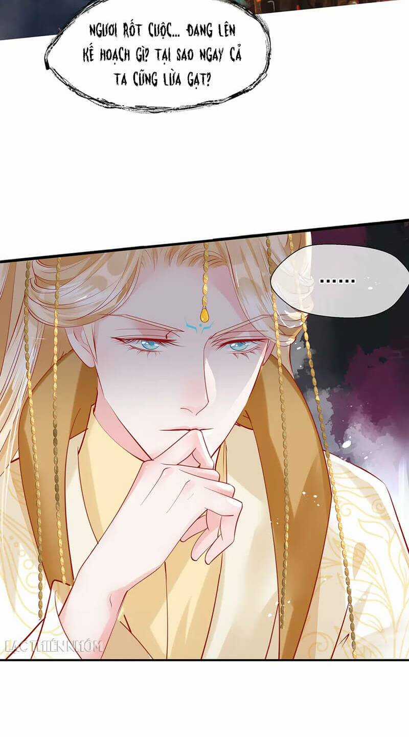 Ma Tôn Muốn Ôm Ôm Chapter 67 trang 5