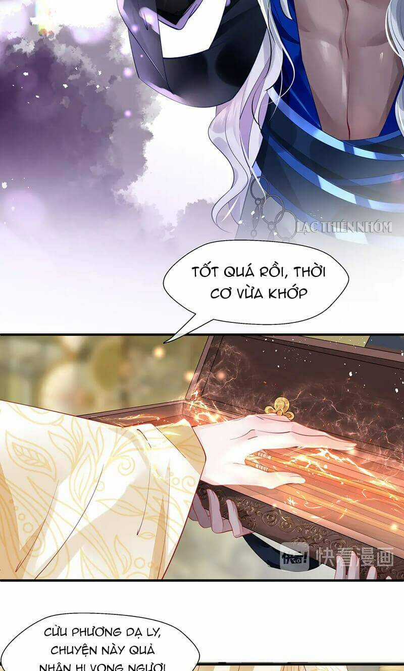 Ma Tôn Muốn Ôm Ôm Chapter 67 trang 9