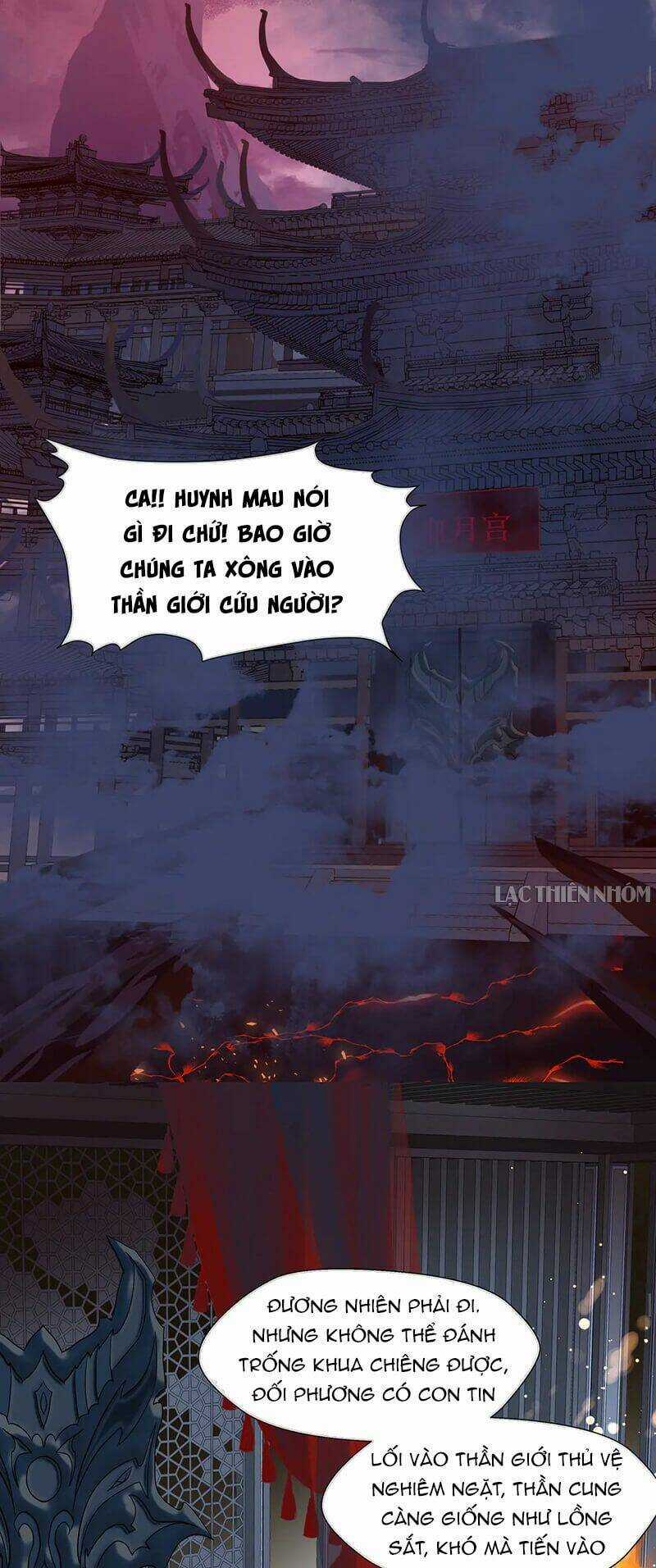 Ma Tôn Muốn Ôm Ôm Chapter 68 trang 16