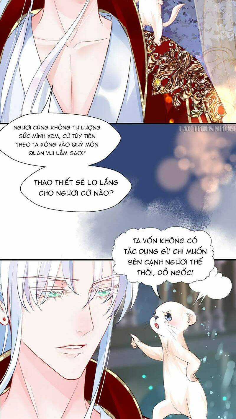 Ma Tôn Muốn Ôm Ôm Chapter 68 trang 9