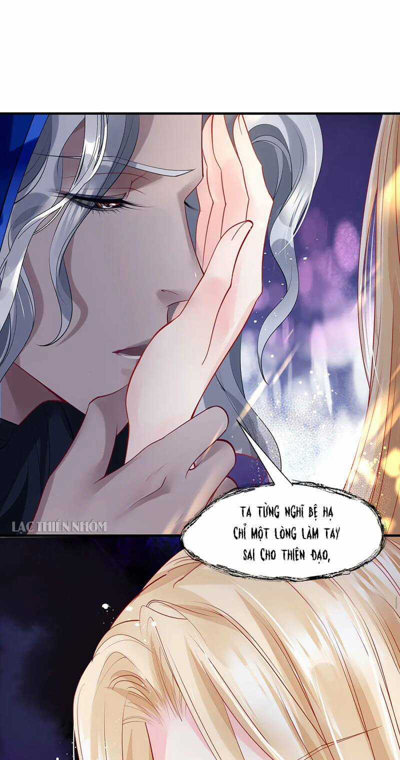 Ma Tôn Muốn Ôm Ôm Chapter 69 trang 14