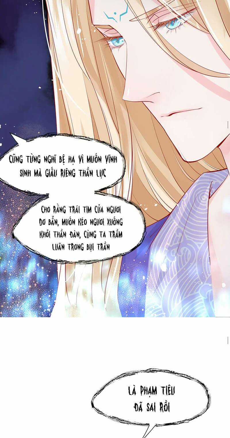 Ma Tôn Muốn Ôm Ôm Chapter 69 trang 15