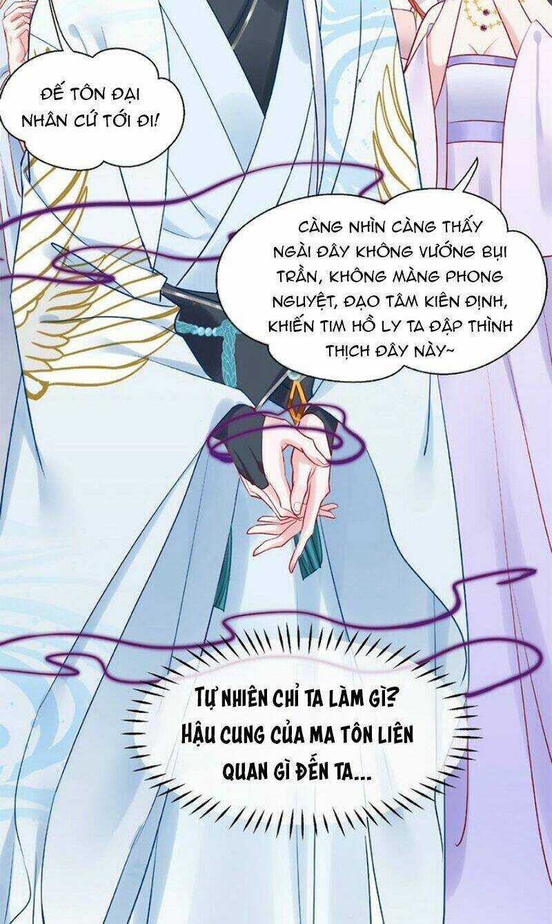 Ma Tôn Muốn Ôm Ôm Chapter 7 trang 47
