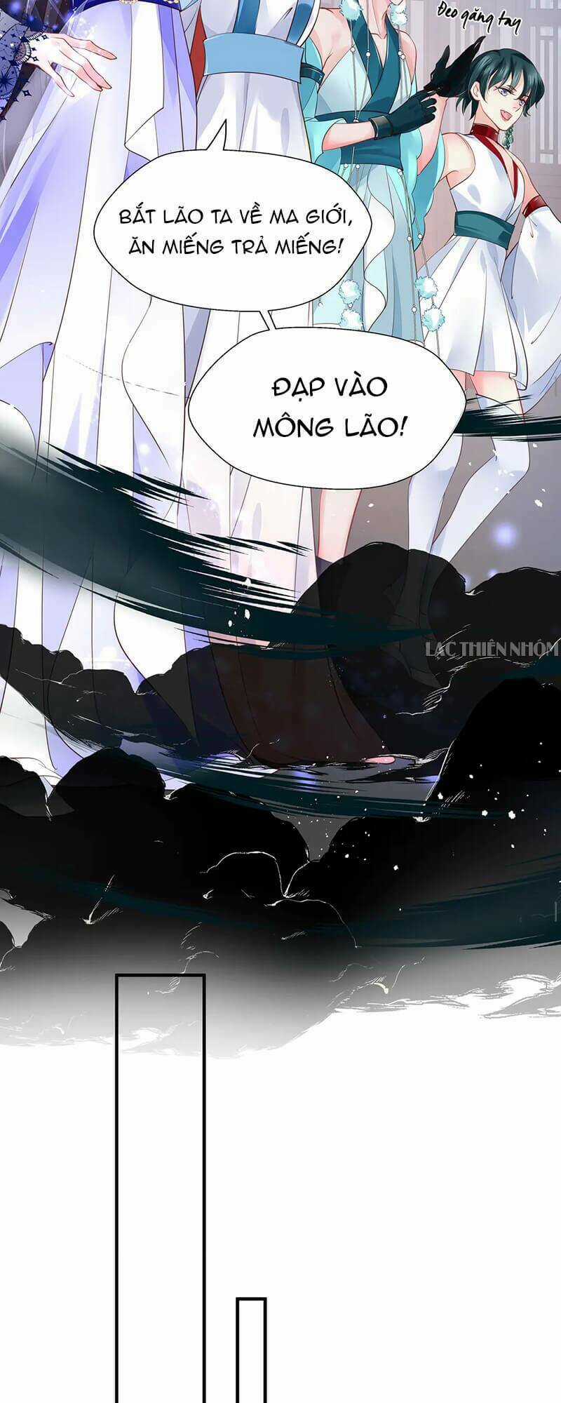 Ma Tôn Muốn Ôm Ôm Chapter 70 trang 13