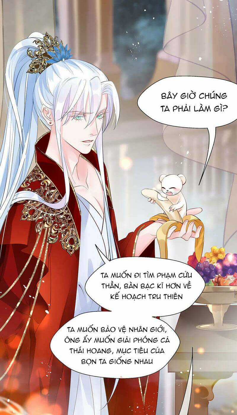 Ma Tôn Muốn Ôm Ôm Chapter 70 trang 15