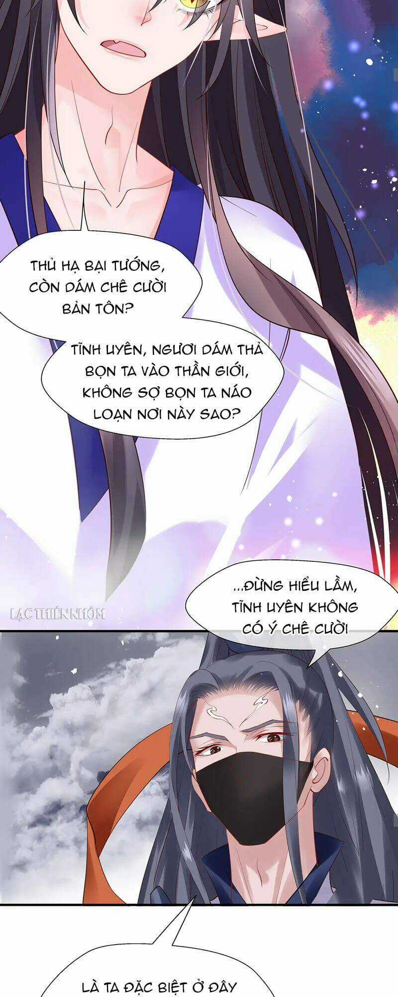 Ma Tôn Muốn Ôm Ôm Chapter 71 trang 13